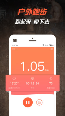 �ƿ˽���v1.2.2 ��׿��