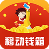 �ƶ�Ǯ��ios��v1.0.0 iPhone��