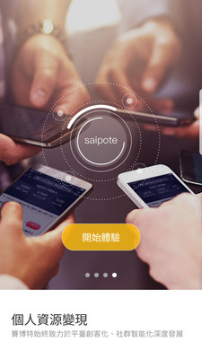 ������appv1.2 ��׿��