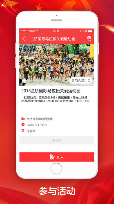 ���ŵ�������v1.2 ���°�