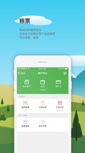 ������appv1.3.2 ���°�