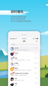 ������appv1.3.2 ���°�