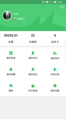 ��һһv1.3.08 ��׿��