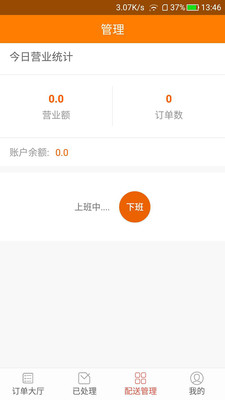̫����������v1.0.1 ���°�