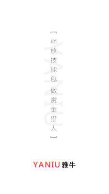 ��ţ�㹤v1.3.8 ���°�