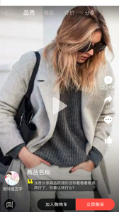 �ռ�һ��appv1.2.1 ��׿��