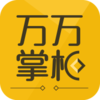 �����ƹ�ios��v1.0.2 (Build 1.0.2) iPhone��