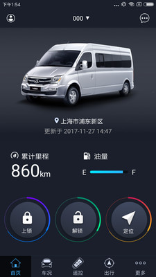 ��������appv1.0.45 �ٷ���
