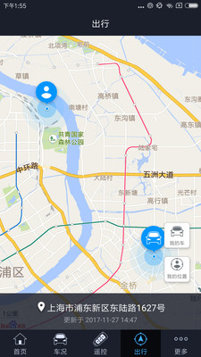 ��������appv1.0.45 �ٷ���