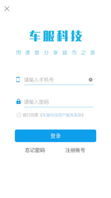 �������̻���v3.2.0 �ٷ���