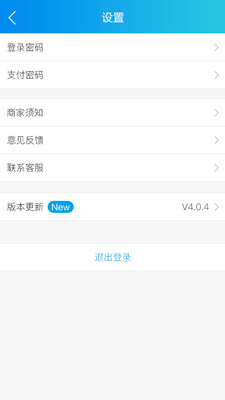 �������̻���v3.2.0 �ٷ���