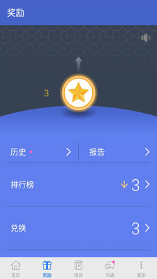 ���Ȧappv1.100.0 ���°�