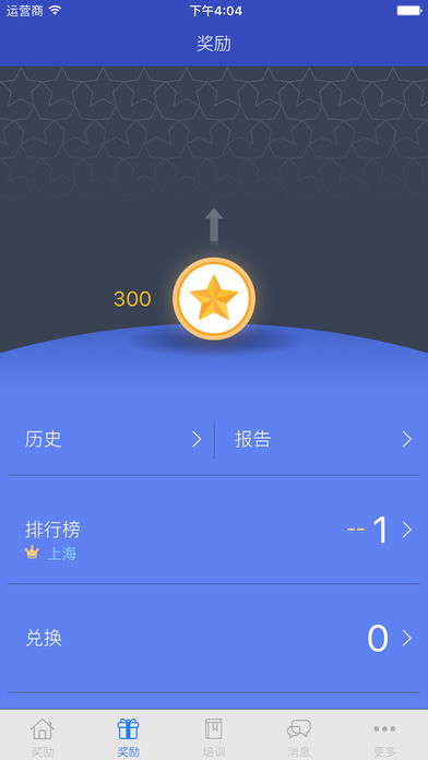 ���Ȧappv1.100.0 ���°�