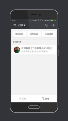 �о�������v1.1.6 �ٷ���