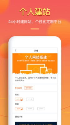 ������appv1.1.1 ���°�
