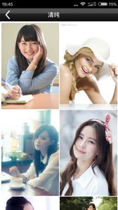Ʒζҹɫappv1.4 ��׿��