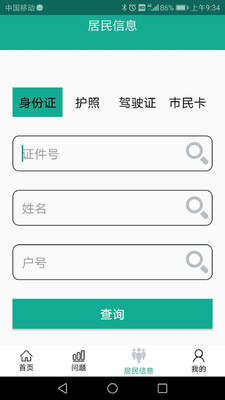 ΨͤCGMv1.0.1 ���°�