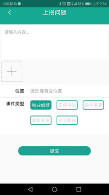ΨͤCGMv1.0.1 ���°�