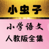 С���ӵ����appv4.6 iOS��