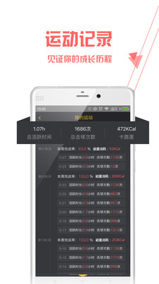 ������v1.4.0 �ֻ���