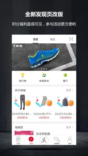 �ǵ�����v3.2.3 ��׿��