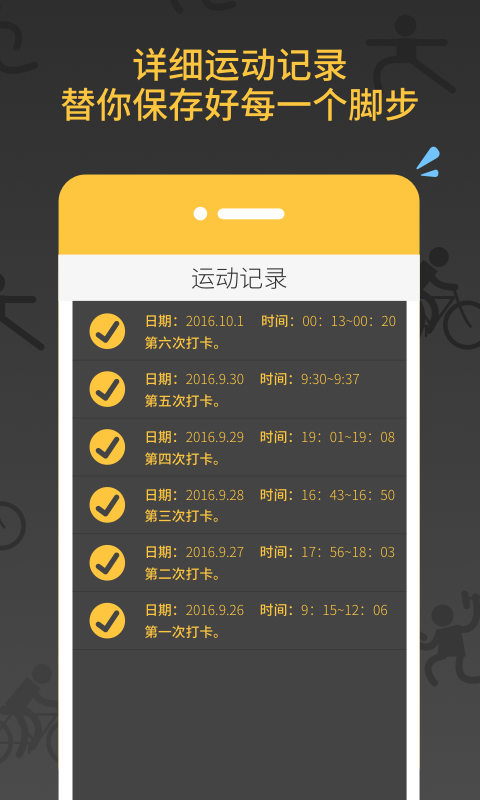 ÿ��7����v1.0.0 ���°�