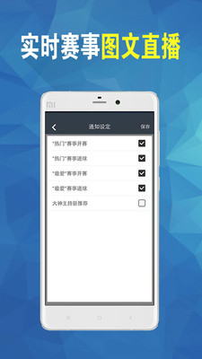 Minispotv1.1.0 ��׿��