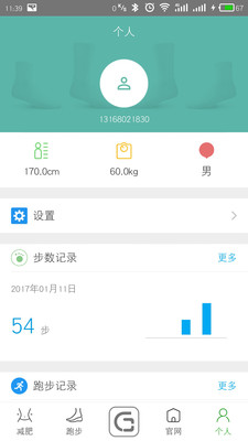 Minispotv1.1.0 ��׿��