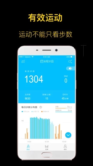 �Ŷ�v1.2.7 ��׿��