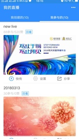 ӳĿappv1.2.9 ���°�
