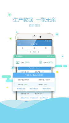 ��������appv0.30.0 ���°�