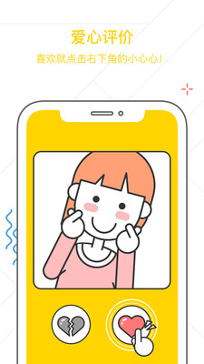 ��ͬѧv0.1.89 ��׿��
