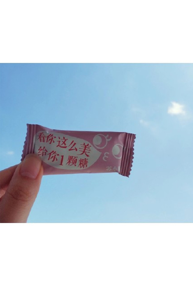 Ů���ֻ���ֽС���¼�ԼͼƬ��ȫ ���ڳ�ŵ�͸��Է�һ�����