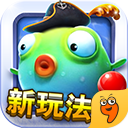 ���㴫˵v1.0.0.3 ��׿��