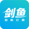 �����б궩��appv2.9.8 ���°�