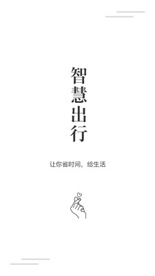 ���ǻ�v2.1.0 ���°�