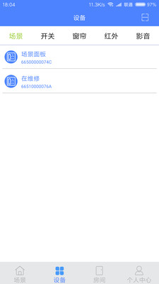 ��������v1.3.3 �ٷ���