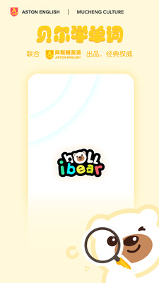 ����ѧ����v1.0.4 ��׿��
