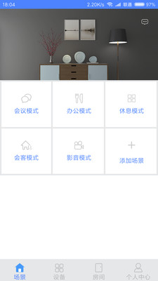 ��������v1.3.3 �ٷ���