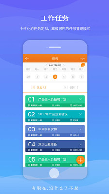 ְ��appv4.0.11 ���°�