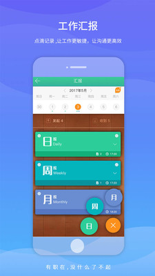 ְ��appv4.0.11 ���°�