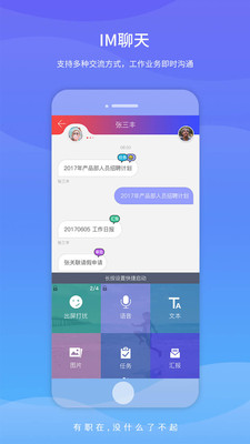 ְ��appv4.0.11 ���°�