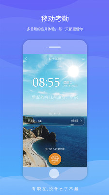 ְ��appv4.0.11 ���°�