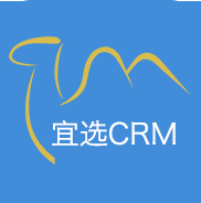 宜选CRMv1.4.3 最新版