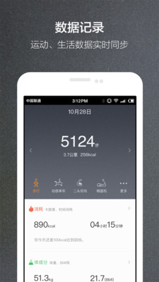�ѿὡ��Appv2.0.3 ��׿��