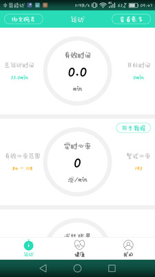 ��������v1.10 ��׿��