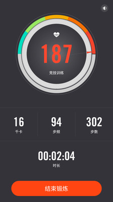 FIZZOv2.2.5 ��׿��