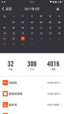 FIZZOv2.2.5 ��׿��