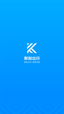 ���̳���appv7.7.10 ���°�