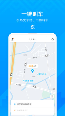 ���̳���appv7.7.10 ���°�